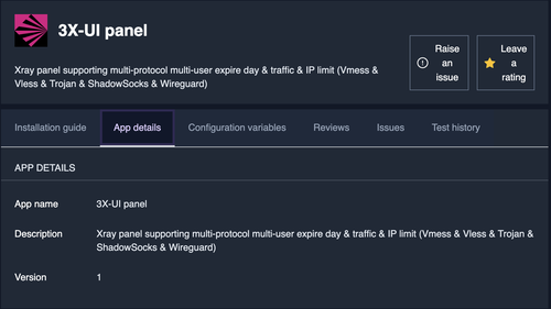 3x-ui app in the app market