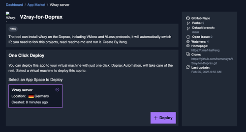 v2ray for doprax app page